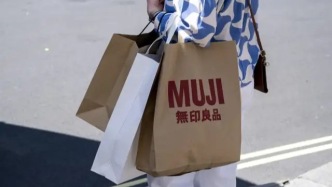 兩個(gè)無(wú)印良品，傻傻分不清