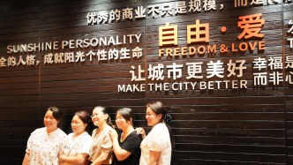 胖东来，开始酝酿自营奶粉