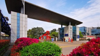 川维化工信息化技术赋能市场销售