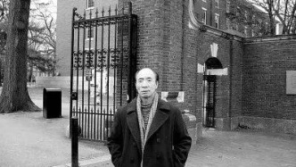 【历史文化】十年磨一剑 一剑用百年——龚延明的史学研究||朱钰婷 