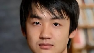 90后博士，任浙江大學副院長