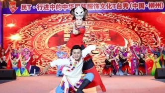 學習你我行//大學習大宣講柳州站：石榴花開?聲動龍城聚合力