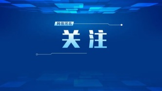 消費(fèi)跑出加速度，動(dòng)力何在