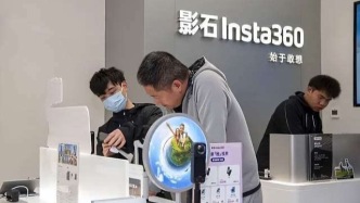 相機(jī)做到700億，影石要單挑大疆了