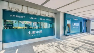 京東“下場”開外賣店：3年萬店、百億投入！實(shí)體餐飲商家瑟瑟發(fā)抖？