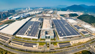 肇慶最新印發(fā)！13條重磅舉措！