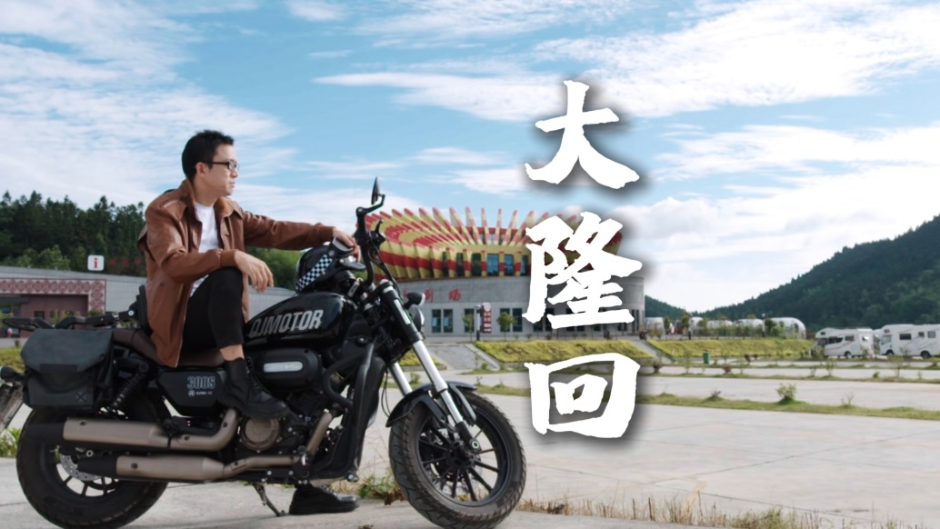 丰收图卷下的中国龙牙百合和金银花之乡隆回有多美,袁树雄用歌声告诉你