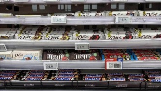 原料成本承壓，費列羅等巧克力巨頭宣布漲價