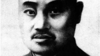 【纪念抗战胜利80周年】王铭章：一旅守孤城‖丁健 李兵