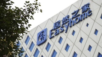 居然智家創(chuàng)始人汪林朋逝世，執(zhí)行總裁王寧暫代履職