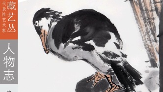 李易之:潤(rùn)物似有聲系列二丨私享藝術(shù)