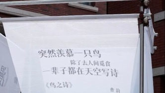 没有什么能够阻挡~~这周必须去！