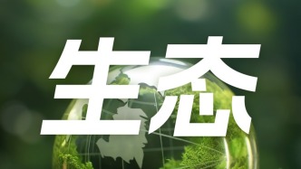 本輪華北強(qiáng)降水為何極端性顯著？
