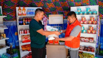 牧歌悠扬，“石榴籽”服务站里暖意浓