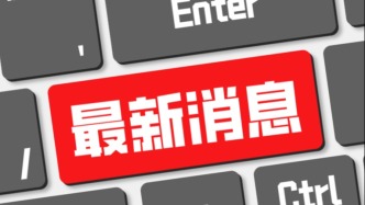 上海正進入臺風眼區(qū)! 晚高峰注意！風雨還會加強！