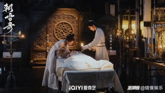 《定風波》接檔《朝雪錄》，古裝懸疑劇成平臺“新寵”？