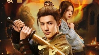 打破短劇邊界拍 “史詩”：《一品布衣》憑何讓觀眾追更不停？