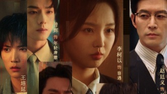 不只是爆款：聽(tīng)花島首例系列化短劇《太奶奶 2》，用數(shù)據(jù)定義IP生命力