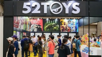 52TOYS再度參展東京WF2025夏，強(qiáng)大產(chǎn)品力夯實品牌護(hù)城河