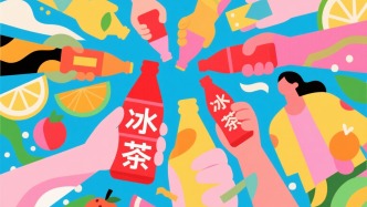 数读“有糖茶”：冰红茶加速走向冰茶