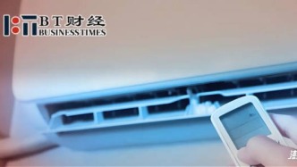 賣不動空調的東北今年賣爆了，雷軍笑到了最后？