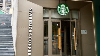 星巴克中國股權出售獲20余家收購方關注