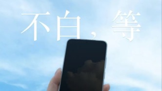 8月新機(jī)大亂斗：千元標(biāo)桿、大電池性能機(jī)、最強(qiáng)續(xù)航小折疊全都有