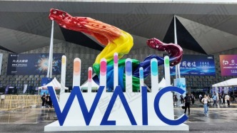 三天，我看清楚了未來(lái)AI將如何介入我們的生活