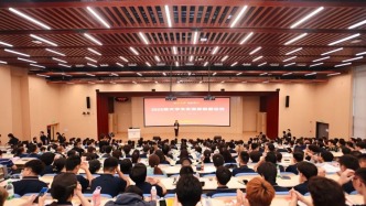 生涯銜接，筑夢啟航——2025年準(zhǔn)大學(xué)生生涯發(fā)展夏令營火熱開啟！