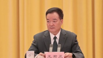 全區(qū)科技大會(huì)暨自治區(qū)科學(xué)技術(shù)獎(jiǎng)勵(lì)大會(huì)在拉薩召開 王君正出席并講話