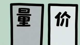 刀客doc：Meta二季度財報里，廣告業(yè)務(wù)有個數(shù)據(jù)讓人細(xì)思極恐