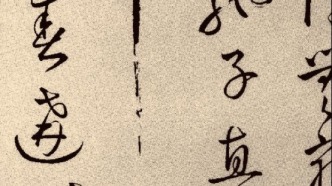 為什么陶淵明在文學(xué)史上備受青睞？