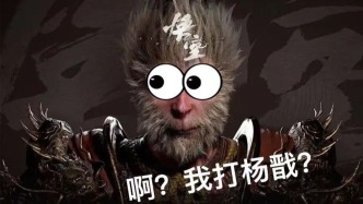 这届ChinaJoy：二游选填、3A必考？