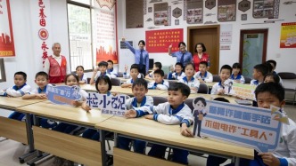 肇庆检察“检小砚”：创新普法让群众“听得懂用得上”