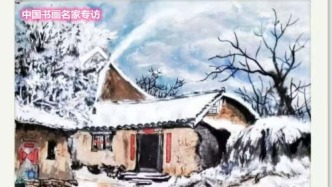 李素花：笔底生春雪，墨海绽寒梅
