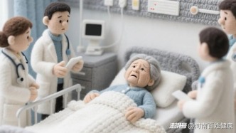76歲老人心臟三根主血管全堵了，鄭州七院377分鐘力挽狂瀾