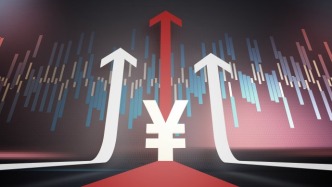 每周日企观察｜日本对华投资为什么会逆势增长？