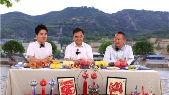 線上宣傳多點發(fā)力　品牌熱度持續(xù)攀升——慶陽文旅線上宣傳成效明顯