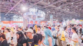 快看漫畫第四屆KKWORLD漫展完美落幕，斬獲17.6億全網(wǎng)曝光