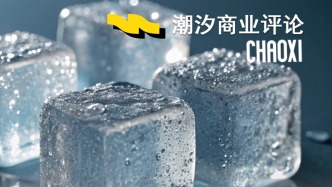 冰杯熱潮：消費(fèi)新寵背后的商業(yè)密碼