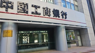 “反内卷”的风吹到了金融圈