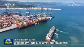 再登新聞聯(lián)播！鹽田“頂流”閃耀央視