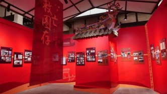 別錯過！這個暑假在沙坪壩有好“趣”處