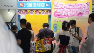 2025ChinaJoy｜什么值得買“興趣便利店”圓滿收官：聯動線上線下，引領興趣消費