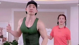 劉畊宏“畊練生態(tài)”破局體重管理年，多維健康指標重塑全民健康認知