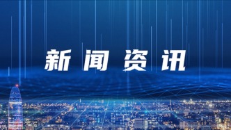 惊险6秒！休假民警勇救站台坠缝女童