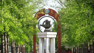 北京交通大學(xué)，2025年錄取分?jǐn)?shù)線公布