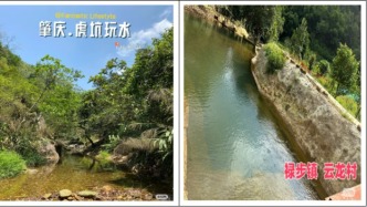 危險打卡！這些“網(wǎng)紅野生景點”千萬不能去