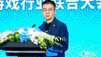 生成式AI，游戲行業(yè)穿越周期的確定性變量