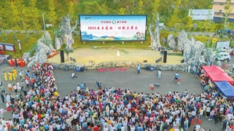 湖南邵陽隆回縣：花瑤村晚